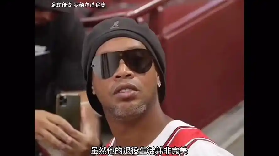 他们筛选出