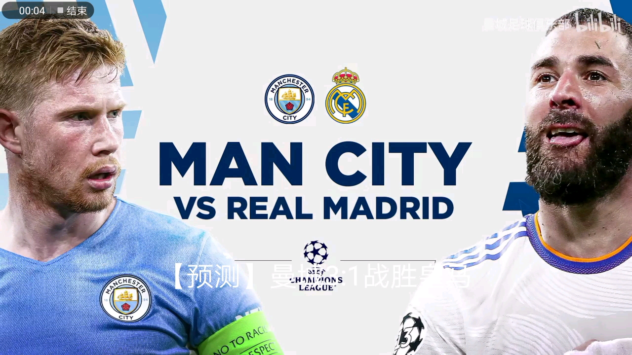 意识与技术 意识与技术